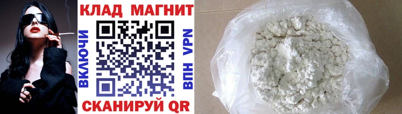 Как найти наркотики Талица Конопля  A-PVP  Гашиш  МЕФ 