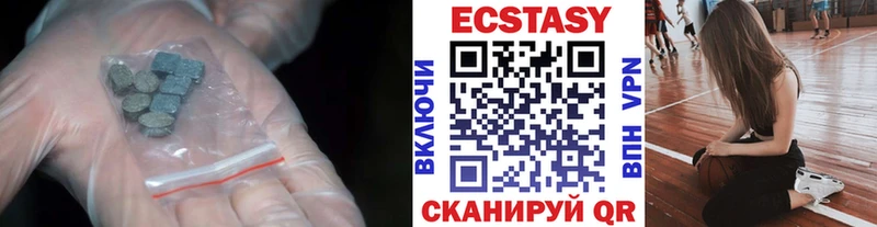 площадка формула Талица Экстази 250 мг