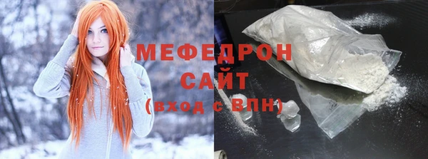 марки lsd Зерноград