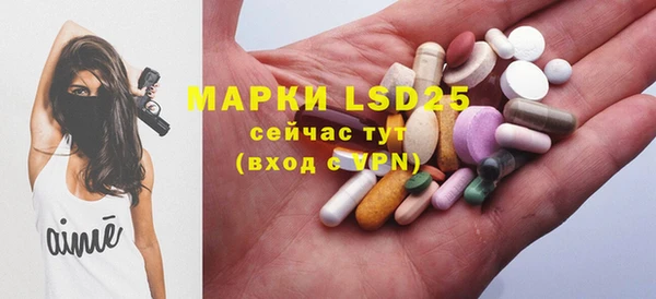 гашишное масло Иннополис