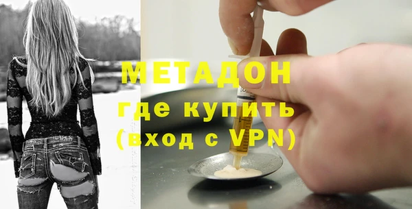 дмт Инта