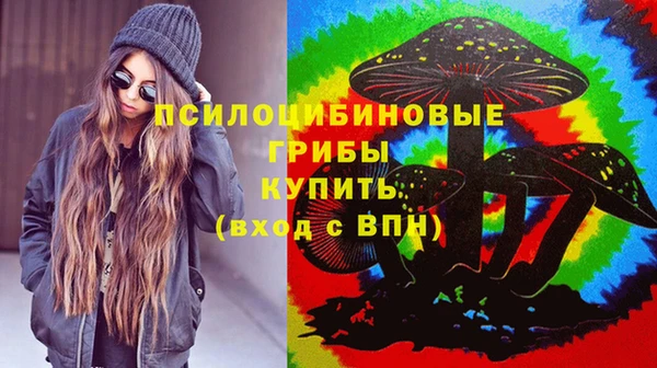 гашишное масло Иннополис