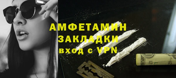 гашишное масло Иннополис
