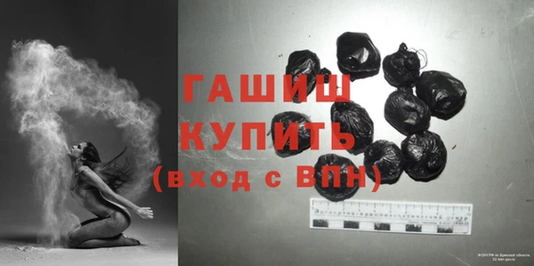 дмт Инта