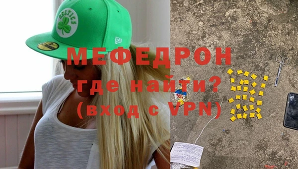 гашишное масло Иннополис