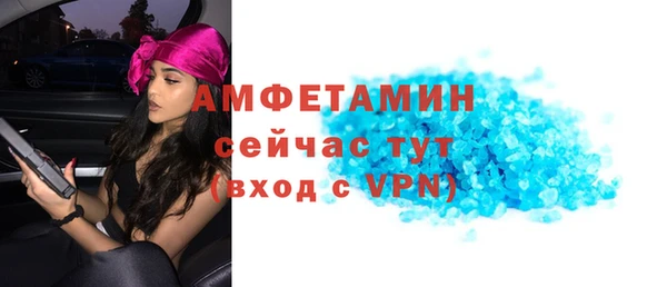 гашишное масло Иннополис