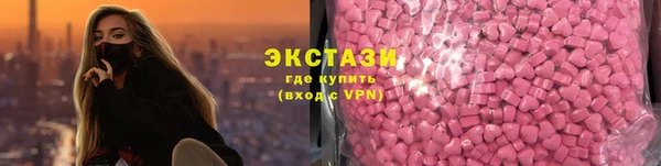 гашишное масло Иннополис