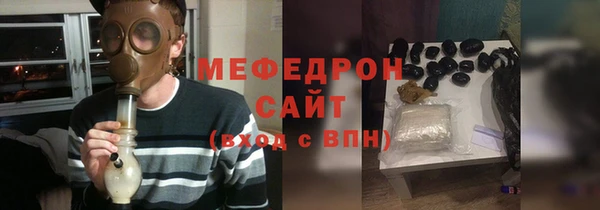 ALPHA-PVP Инсар