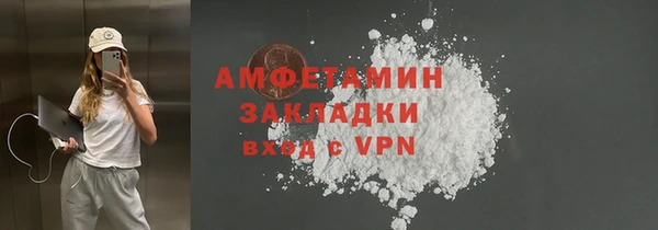 дмт Инта