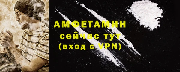 гашишное масло Иннополис