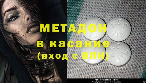 дмт Инта