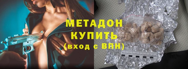 дмт Инта
