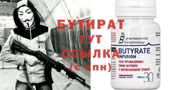 дмт Инта