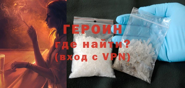 дмт Инта