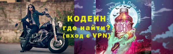 гашишное масло Иннополис