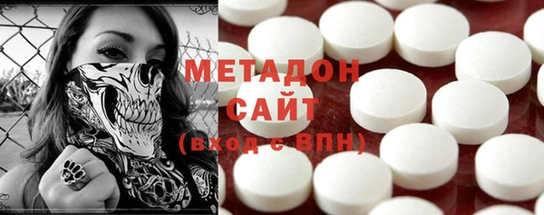 ALPHA-PVP Инсар