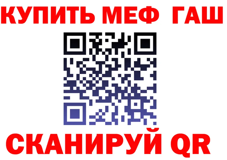 МЕФ 4 MMC зеркало площадка kraken Талица