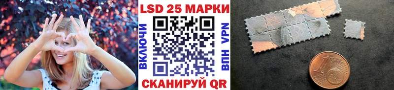 Наркотические марки 1,8мг  Талица 