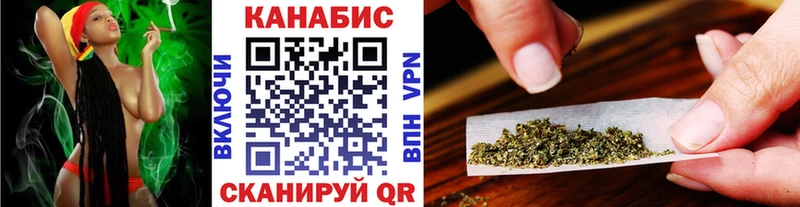 дарнет шоп  Талица  Конопля SATIVA & INDICA 